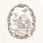 Reverie logo