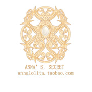 Anna's secret logo