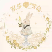 Xing Luo Wu Dao Yuan Chuang She Ji logo