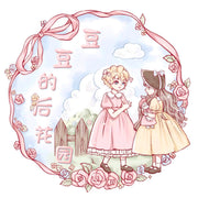 Dou Dou De Hou Hua Yuan logo