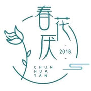 Chun Hua Yan logo
