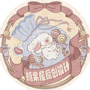 Tang Guo Wu Yuan Chuang She Ji logo