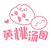 Huang Tao Tang Yuan Yuan Chuang She Ji logo