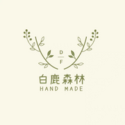 Bai Lu Sen Lin Mei Yi Shou Zuo logo