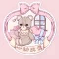Xin Dong Wan Ou Yang Zhuang Gong Zuo Shi logo