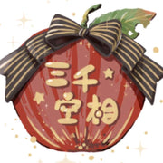 San Qian Kong Xiang logo