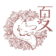 Xia Wu Cha Yuan Chuang She Ji logo