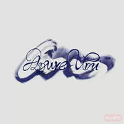 Azuerumi logo