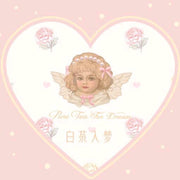 PureTeaForDream logo