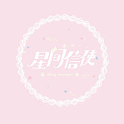 Xing Jian Xin Shi logo