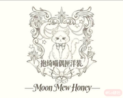 Bao Qi Miao Ou Xia Yang Zhuang logo