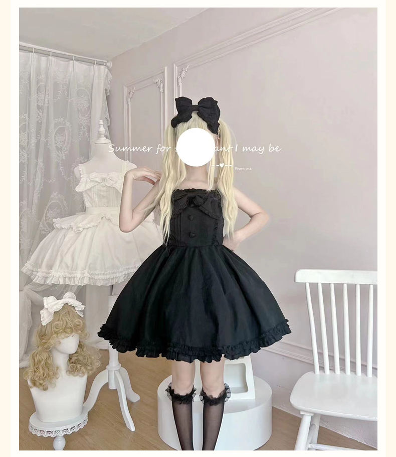 Sakurada Fawn JSK with narrow straps, pleated lace and a front bow
