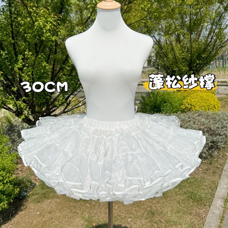 Carmen Cloud Support Petticoat – Tutu Skirt