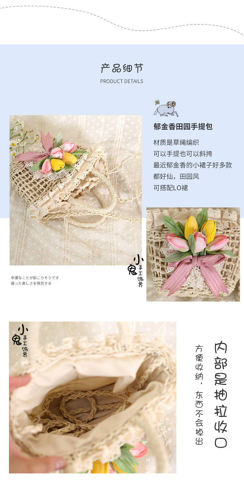 Elegant Lolita straw handbag by LolitaFetch featuring tulip lace, bowknot accents, and eclectic pastoral design.