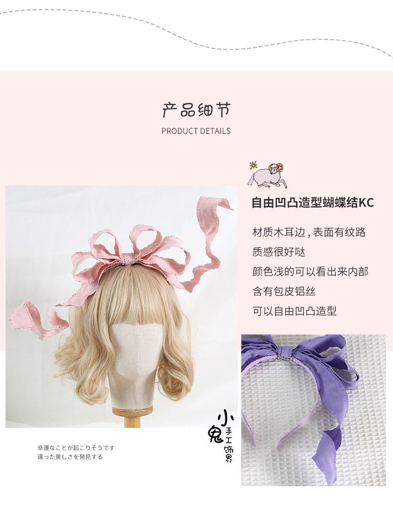Original Multicolor Lolita Rose Pink 3D Bow KC Doll Lolita Headband Hair Accessory Miss Fula