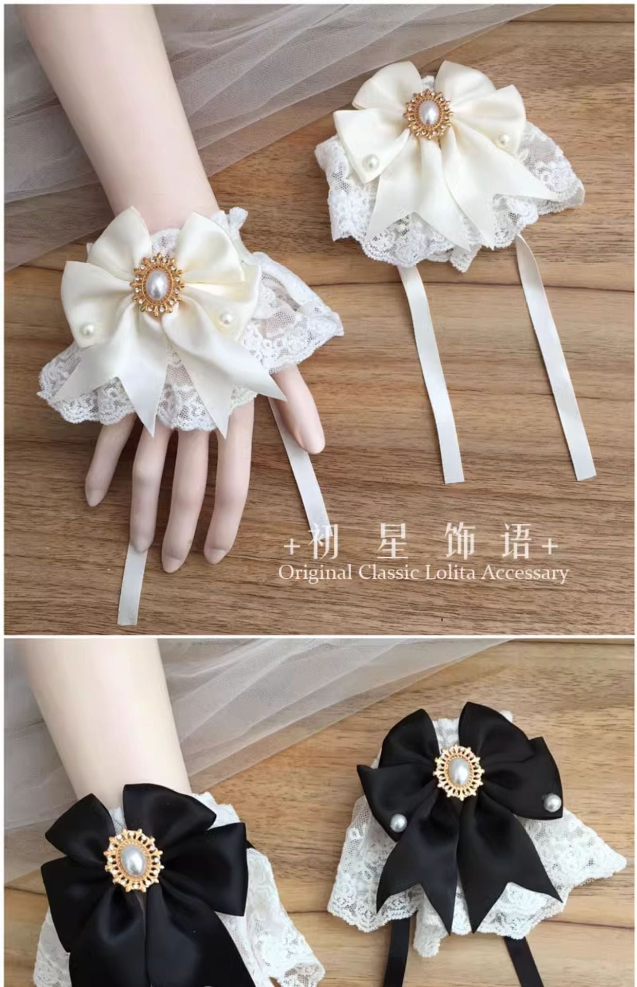 Chuxing Original Lolita Natural Color Lace Sleeve Women Summer Bowknot Wristband Cute Large Lace Sweet