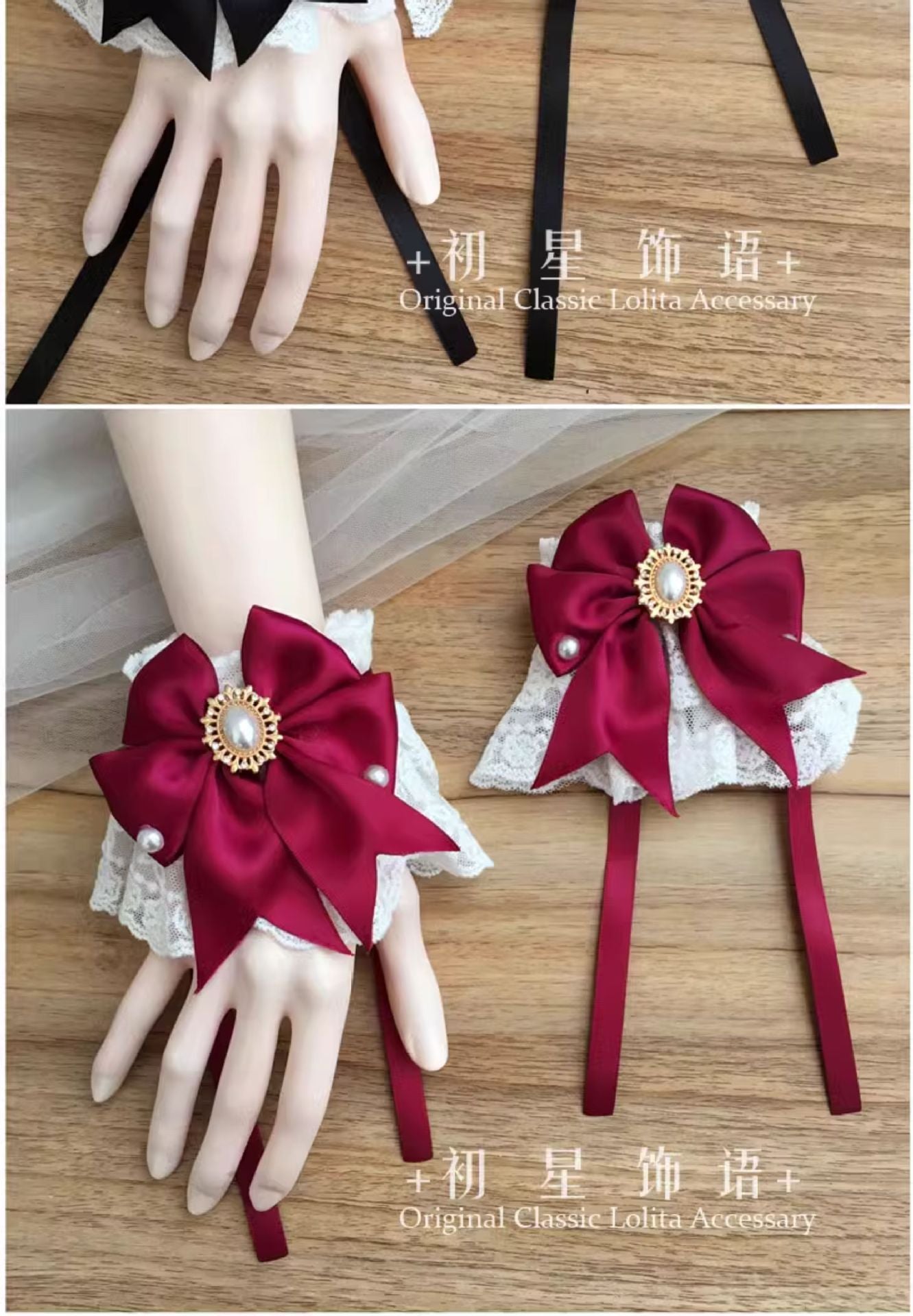 Chuxing Original Lolita Natural Color Lace Sleeve Women Summer Bowknot Wristband Cute Large Lace Sweet