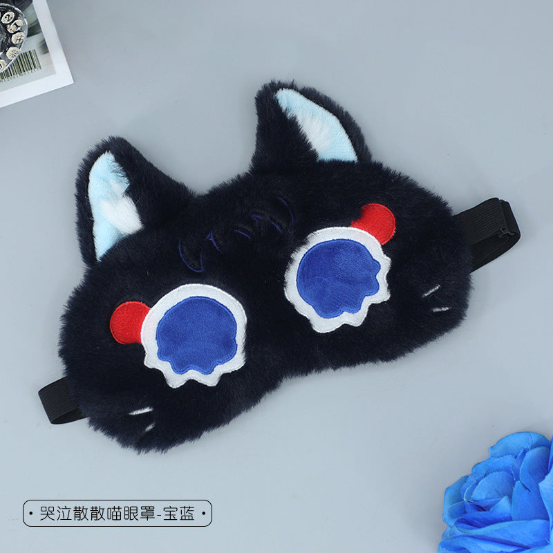 Cute Eye Mask for Girls, Light Blocking Sleep Mask, Plush Ice Pack for Lunch Break, Relieve Eye Fatigue, Cartoon Eye Mask