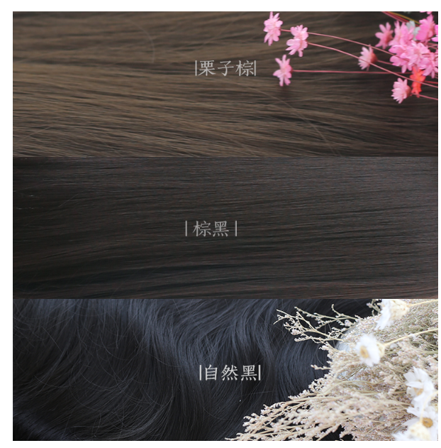 Dalao Home - Lolita JaneNye 65cm Straight Wig - Black Wig