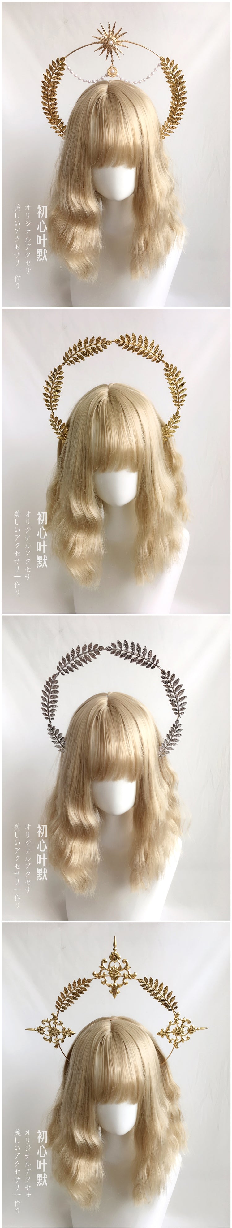 Lolita Virgin Mary Halo Headband Wheat Cross Feather Church Pope Gold Hair Accessory Catwalk Photo Prop - Lolita Fetch
