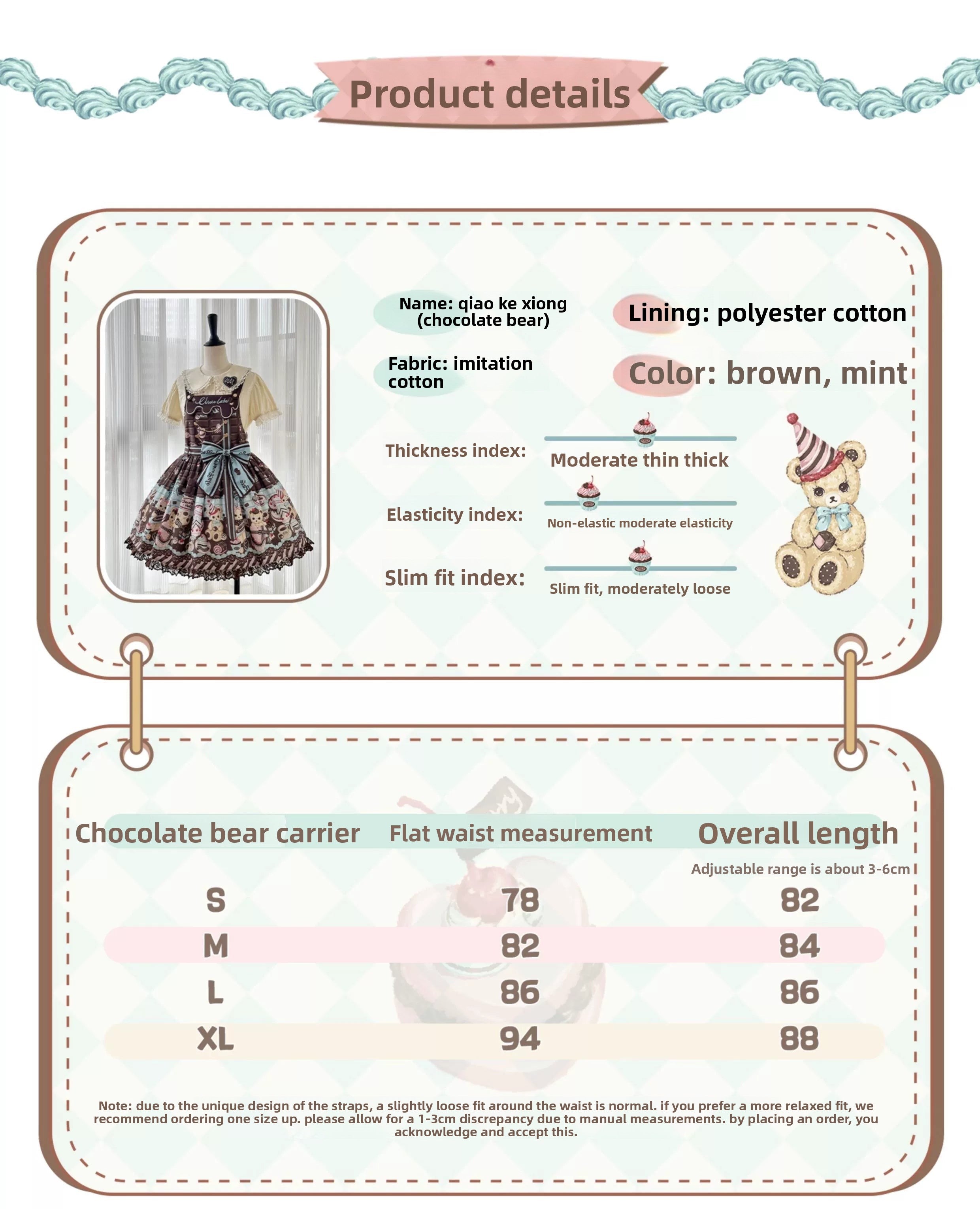 Sweet Dreams Baa Baa - Choco Bear-  High-Waist Suspender Lolita Dress