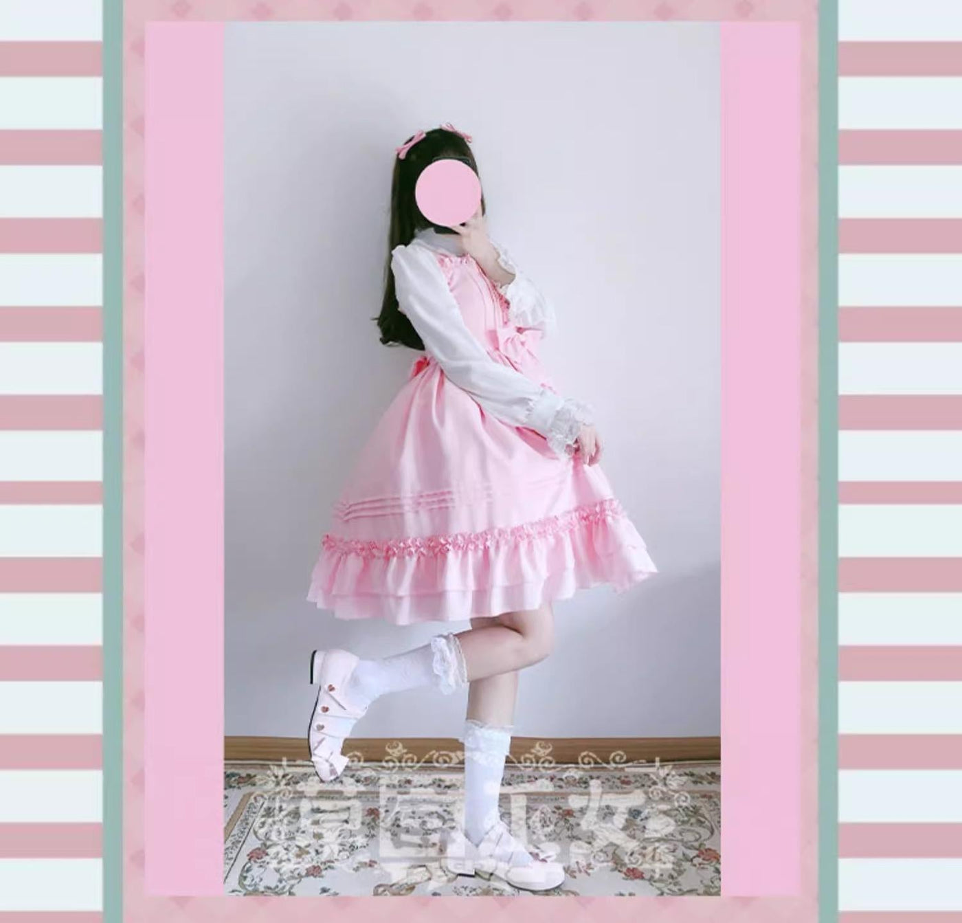 Strawberry Witch - Sweet Lolita JSK Multicolored - Lolita Dress JSK Dress