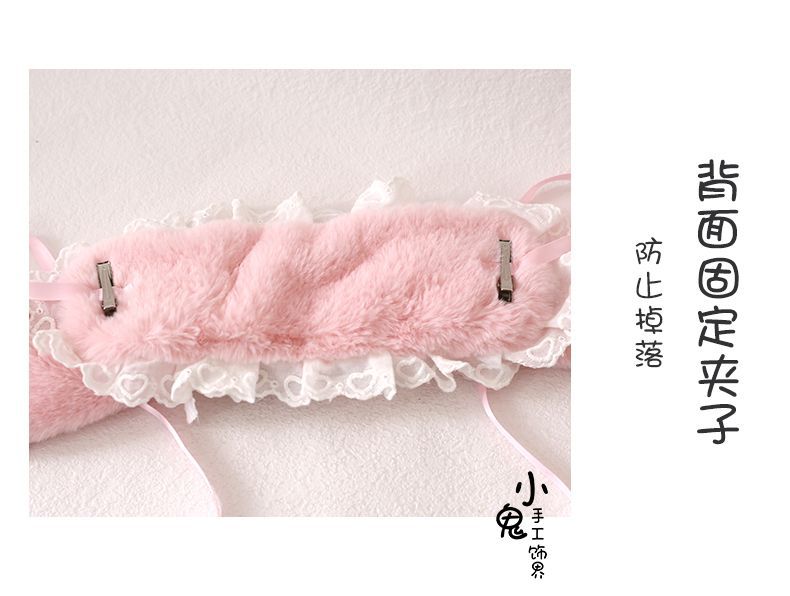 Lolita Bunny Ear Headband Subculture Cute Plush Angel Wings Lolita Hair Accessory Lolita Headwear
