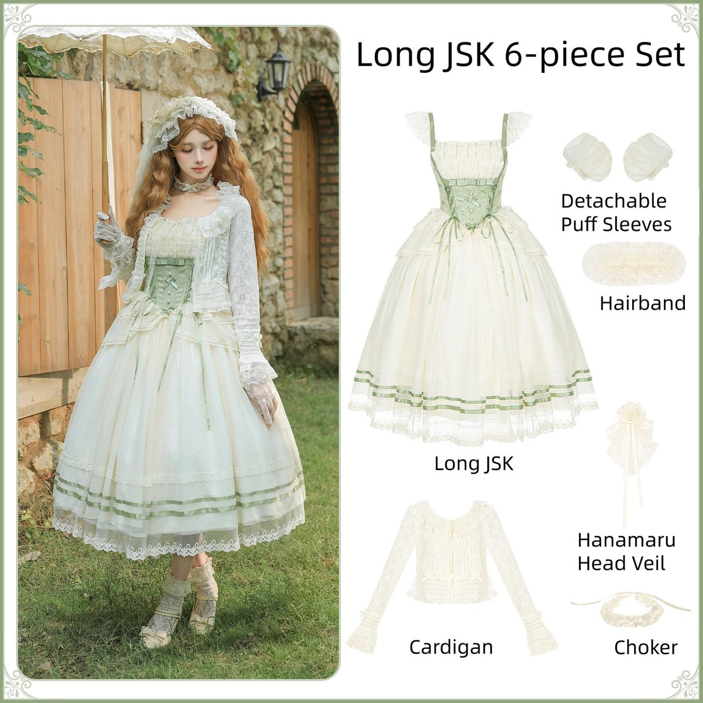 Unfailing - Classic Lolita Bow Jacquard Corset JSK Dress (L M S) 45632:856707