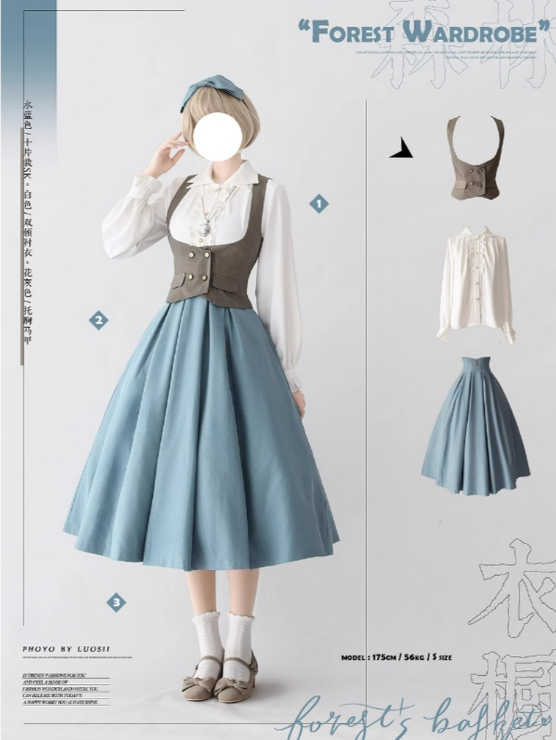 Forest Wardrobe - 4.0 Chest Support Vest Elegant - Autumn/Winter Vest Outerwear