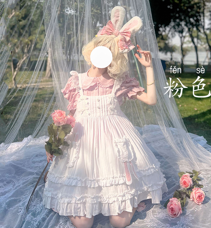 Sakurada Fawn - Plus Size Lolita Shirt Solid Color - Short Sleeve Blouse Innerwear