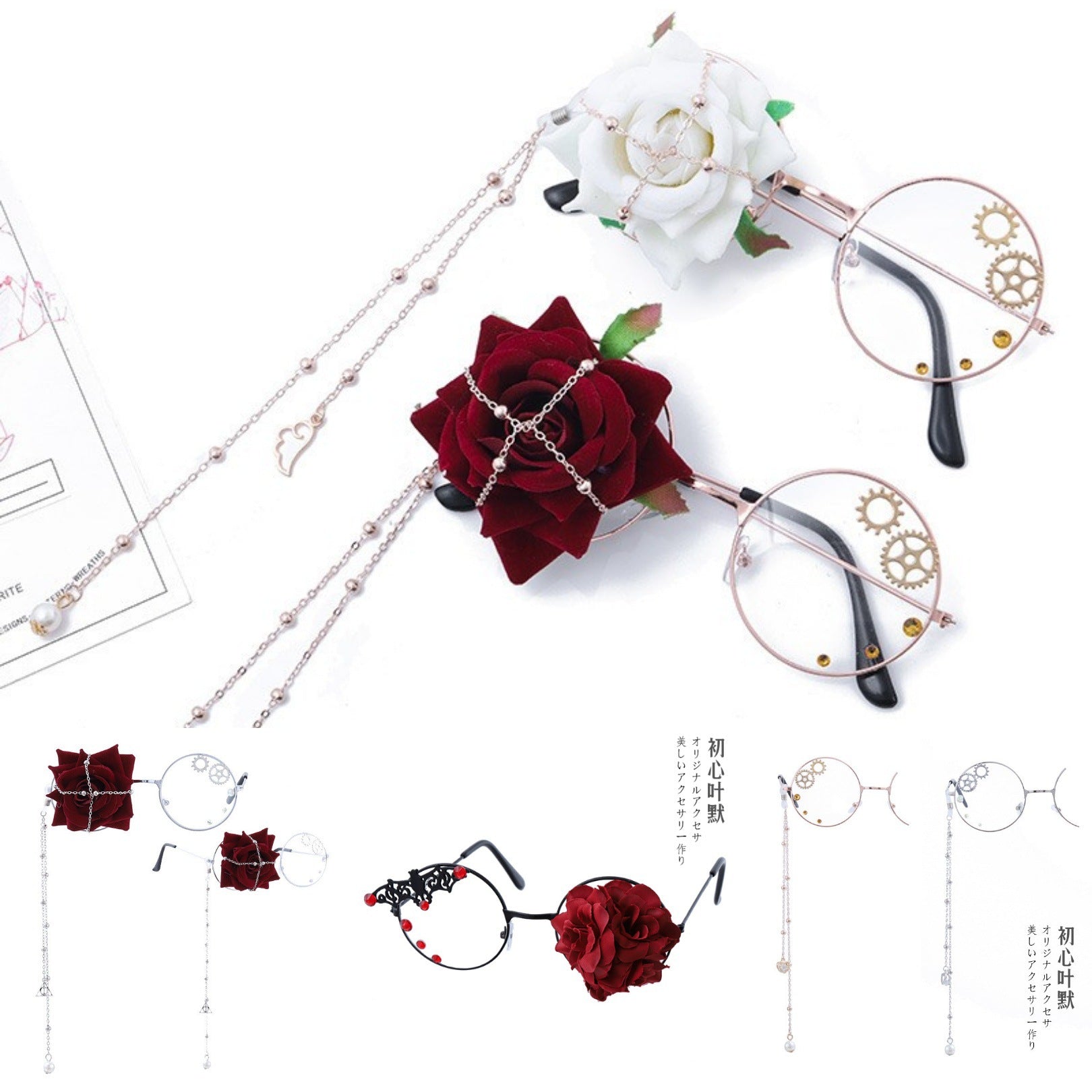 Accessories Lolita Rose Heart Wings Steampunk Bat Rose Gothic Gear Single-Sided Glasses