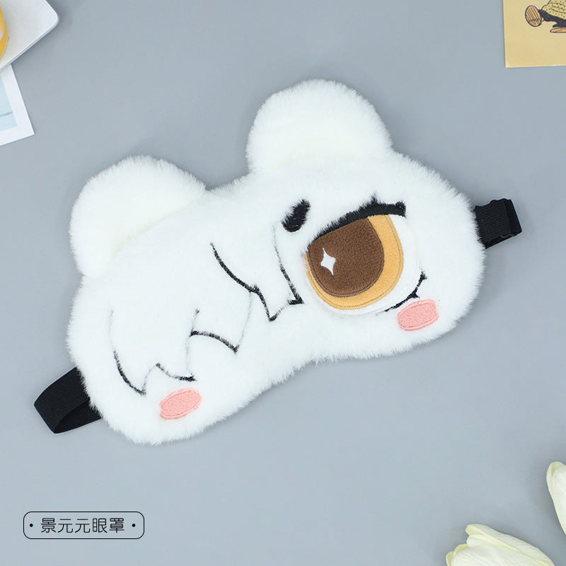 Cute Eye Mask for Girls, Light Blocking Sleep Mask, Plush Ice Pack for Lunch Break, Relieve Eye Fatigue, Cartoon Eye Mask