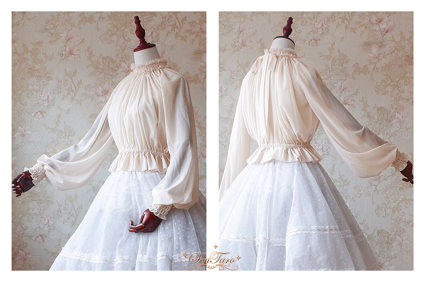 SenTaro - Little Pudding - Long Puff Sleeve Lolita Blouse