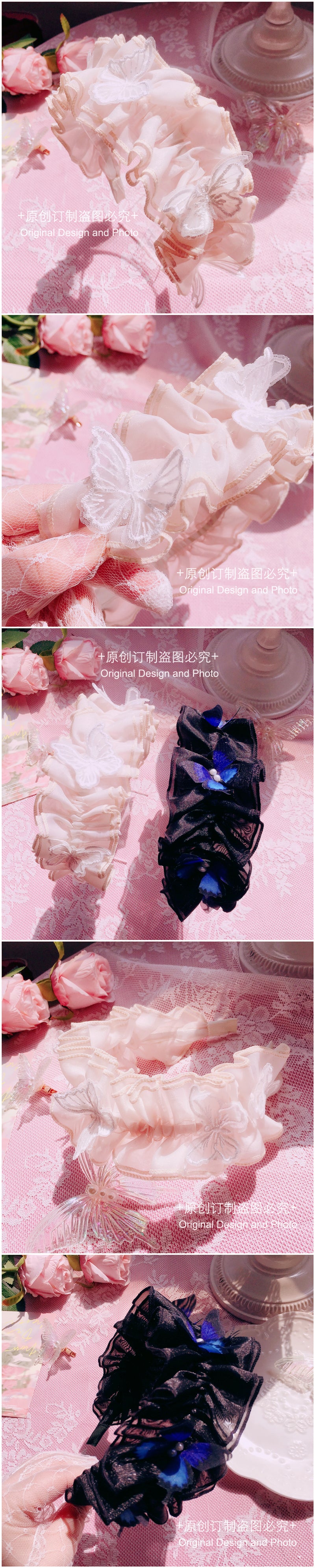 Handmade [Dark Elf] Butterfly Headband Gothic Lolita Natural Color Lace Headband Fairy Style