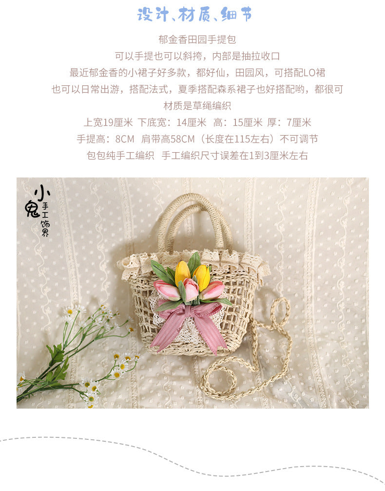 Elegant LolitaFetch straw handbag with tulip lace, bowknot detail, and eclectic design, perfect for a vintage-inspired look.