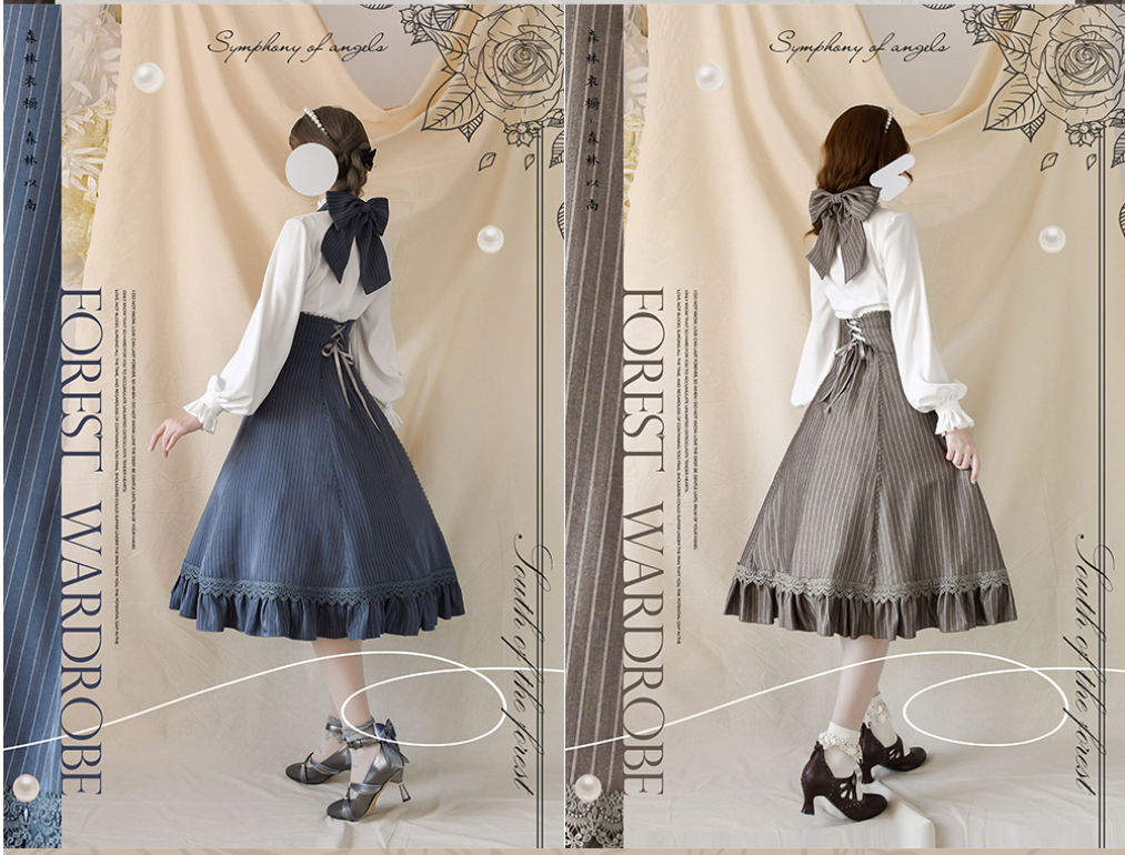 Forest Wardrobe - South of the Forest - Vintage Classic Lolita Halter JSK Dress, French Style Blouse