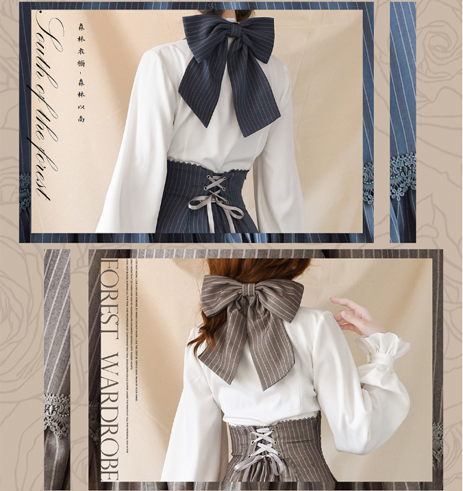 Forest Wardrobe - South of the Forest - Vintage Classic Lolita Halter JSK Dress, French Style Blouse