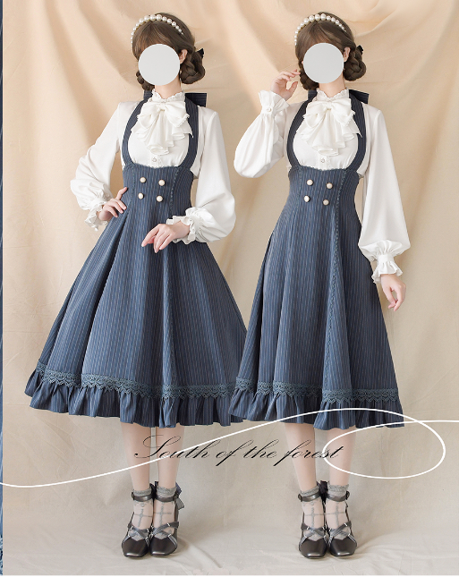 Forest Wardrobe - South of the Forest - Vintage Classic Lolita Halter JSK Dress, French Style Blouse