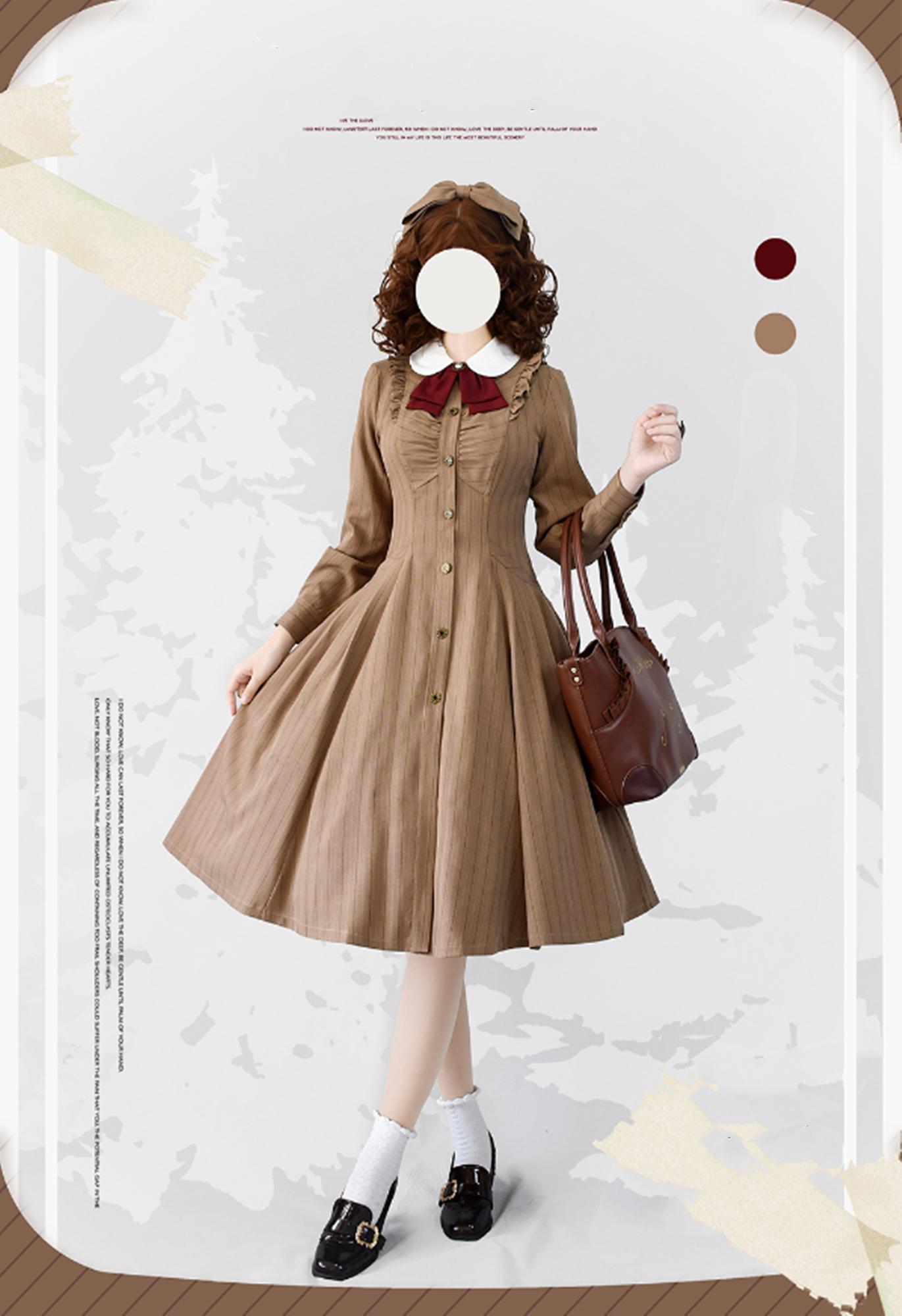 Winter Lolita Classic Front Open Stripe OP M warm brown