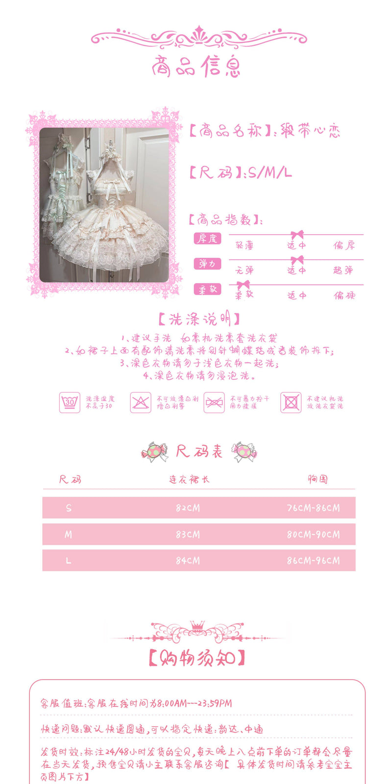 2f626e5d-3b86-42c2-92ae-2a737e16cc58