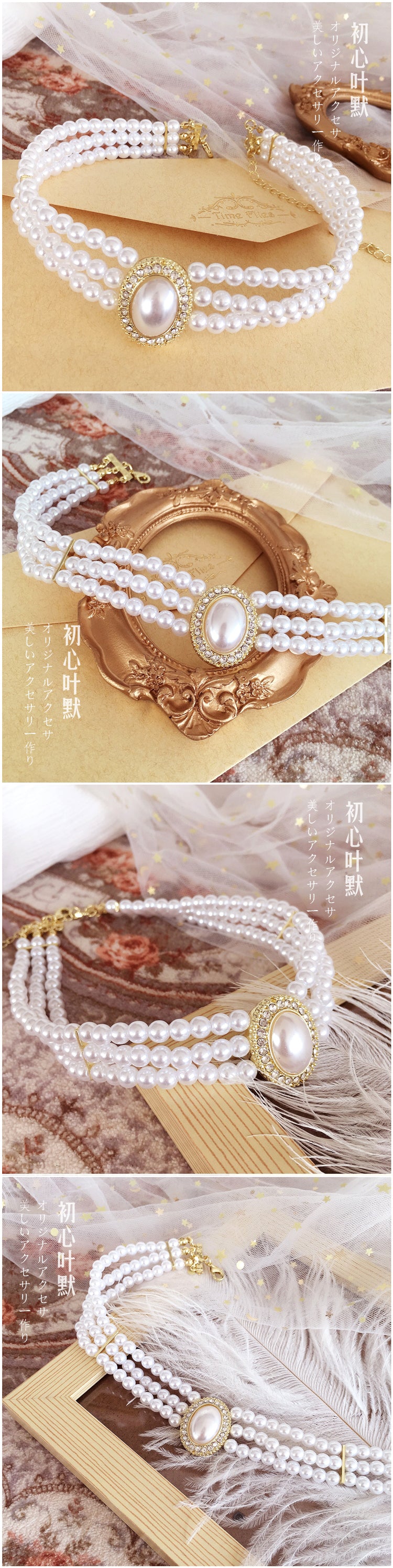 Vintage Multi-layer Imitation Pearl Necklace Classical Lolita Three-layer Choker Hepburn Hong Kong Style Short Collarbone Cha