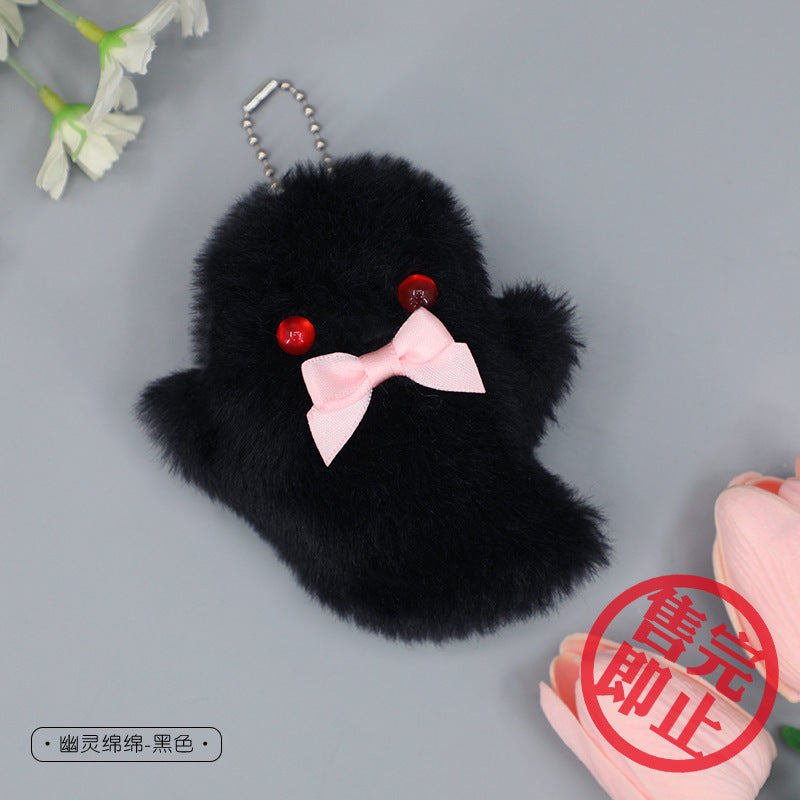 Handmade Plush Ghost - Small Keychain Pendant Backpack Demon Decoration Doll