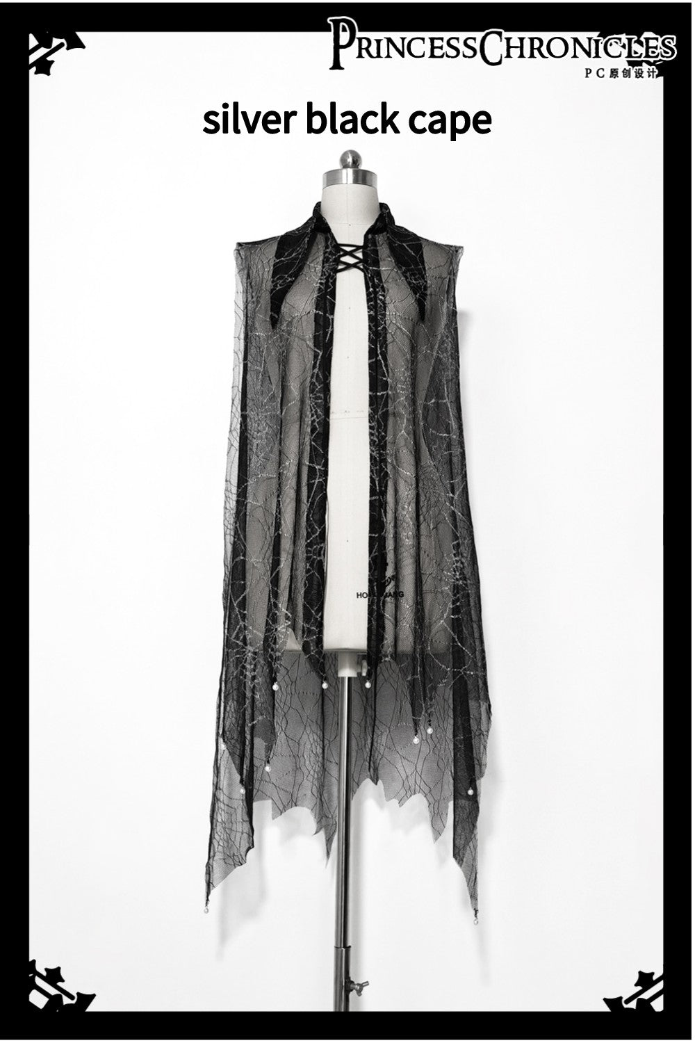 Floating Phantom - Gothic Ouji Lolita Sheer Cape S Black Cape - in stock