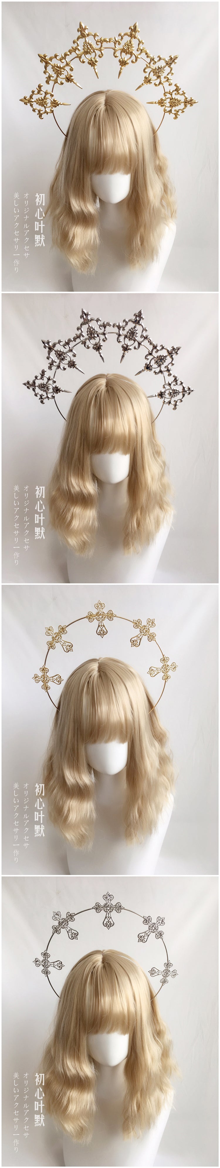 Lolita Virgin Mary Halo Headband Wheat Cross Feather Church Pope Gold Hair Accessory Catwalk Photo Prop - Lolita Fetch
