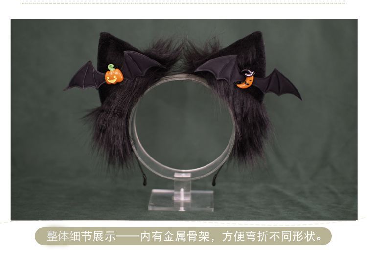 [Handmade Animal Ears] Lolita Halloween Little Devil Pumpkin Black Cat Ear Hair Clip Pair Original Design
