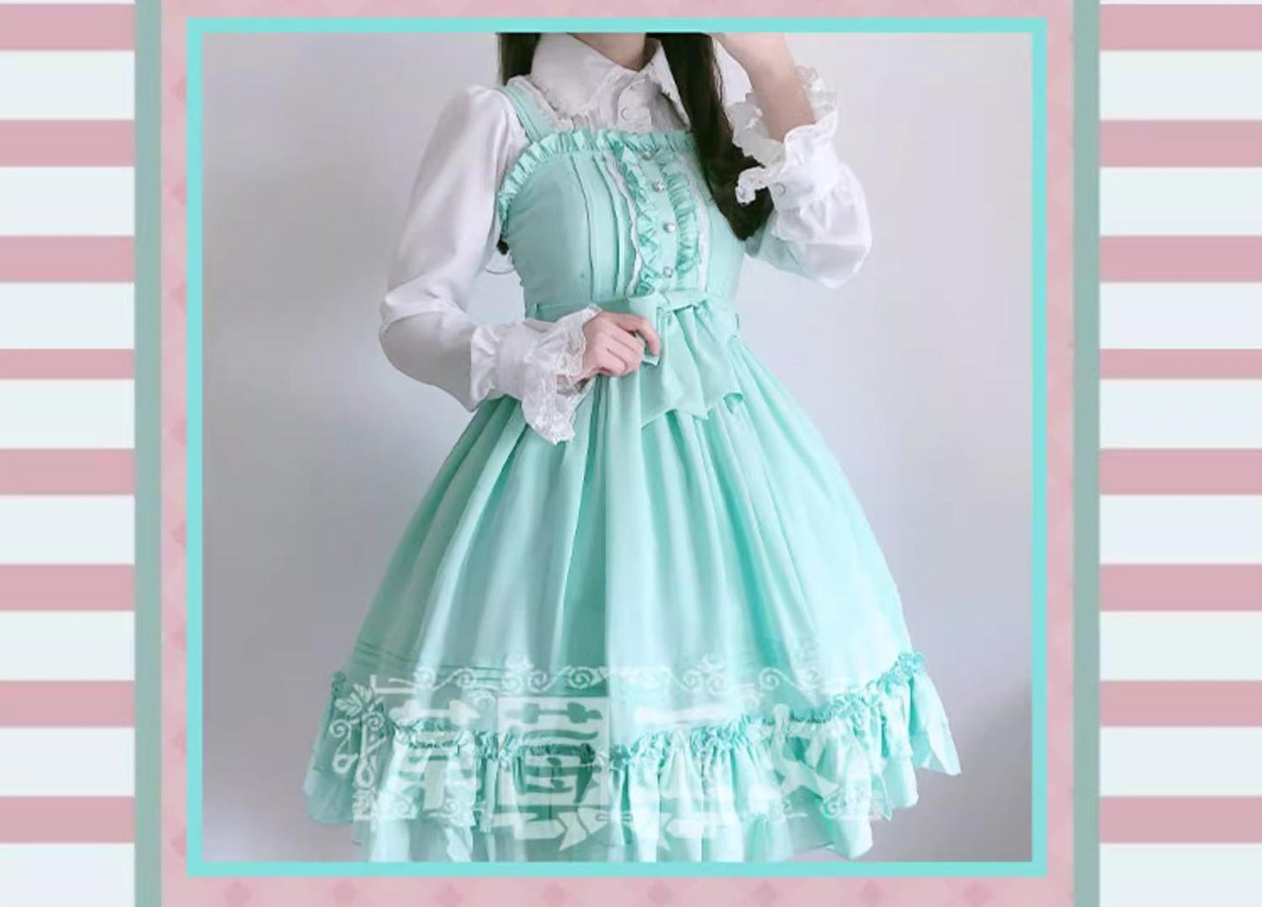 Strawberry Witch - Sweet Lolita JSK Multicolored - Lolita Dress JSK Dress