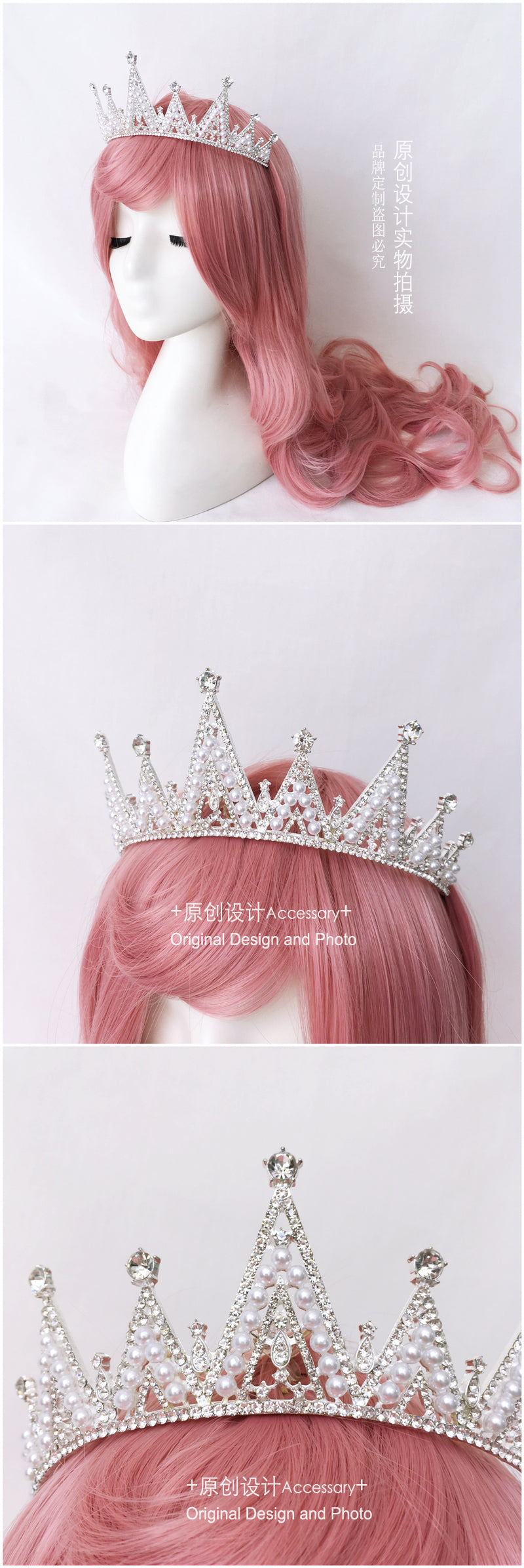 LolitaGirl Crown headdress by LolitaFetch featuring European court style, pearls, butterflies, and rhinestones for a vintage, elegant look.