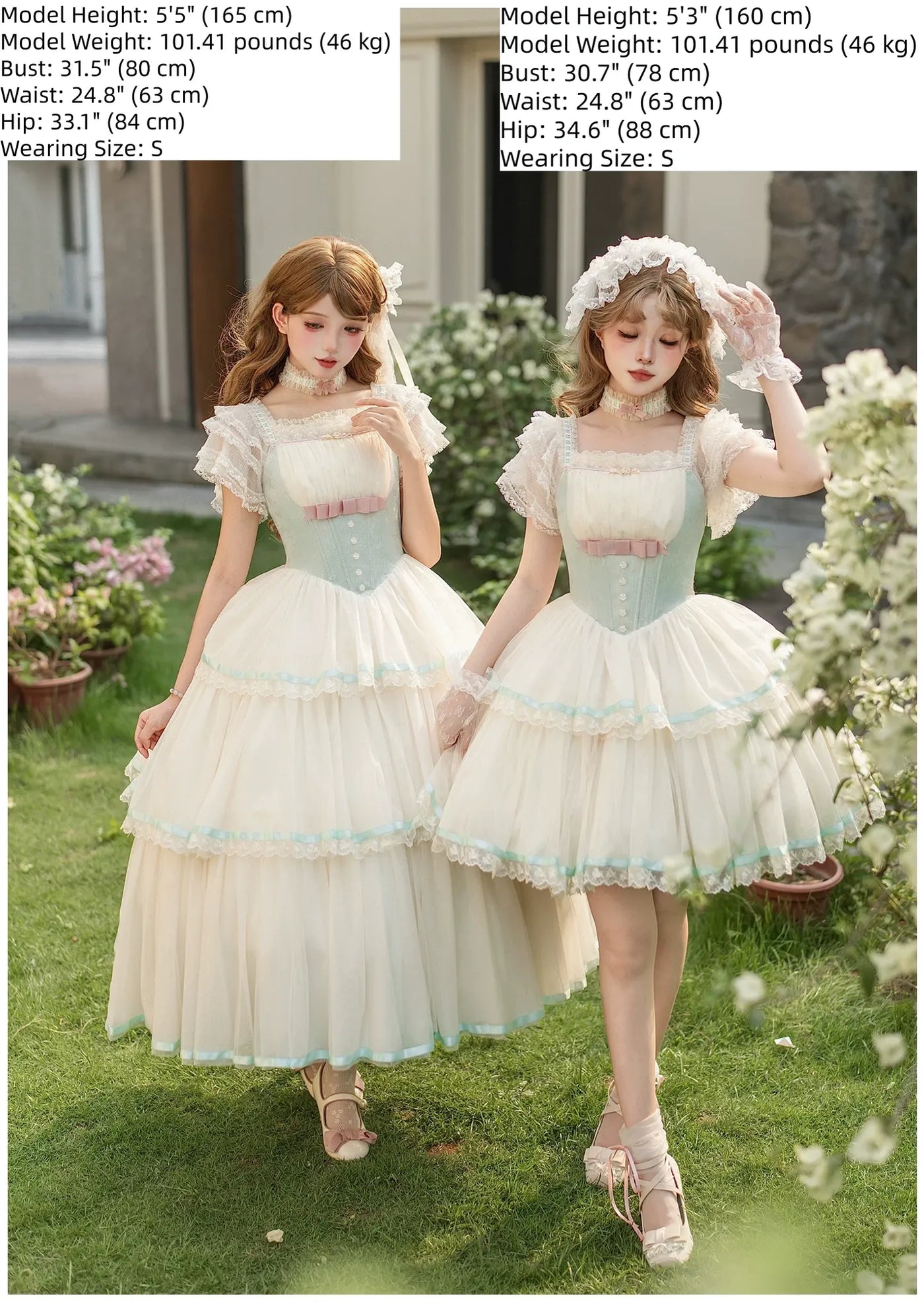 With PUJI - Sea Salt Soda - Classic Lolita Adjustable Corset JSK Dress, Tiered Tulle Hem
