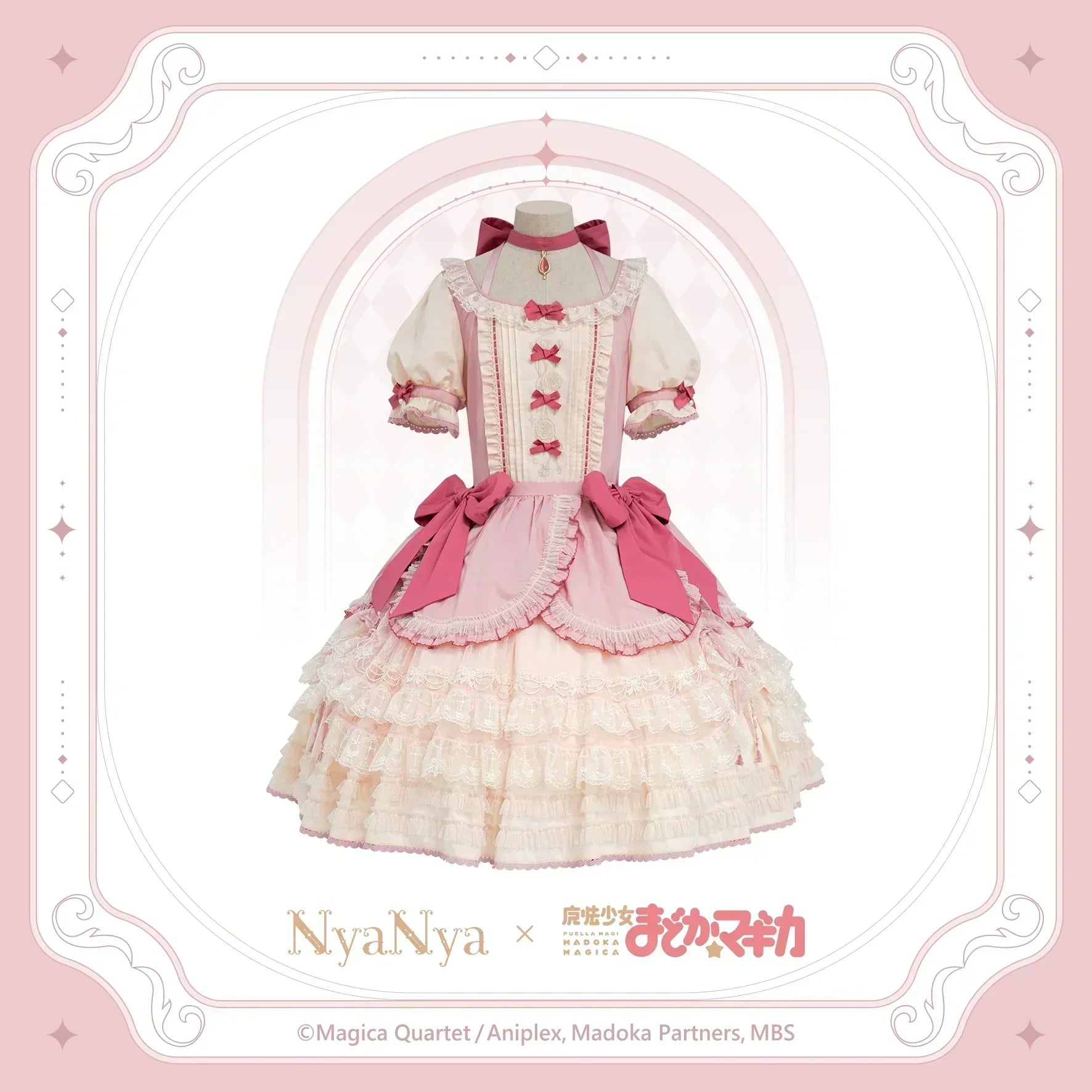 NyaNya - IP Collab Lolita Dress Madoka Kaname Homura Akemi Lolita OP dress