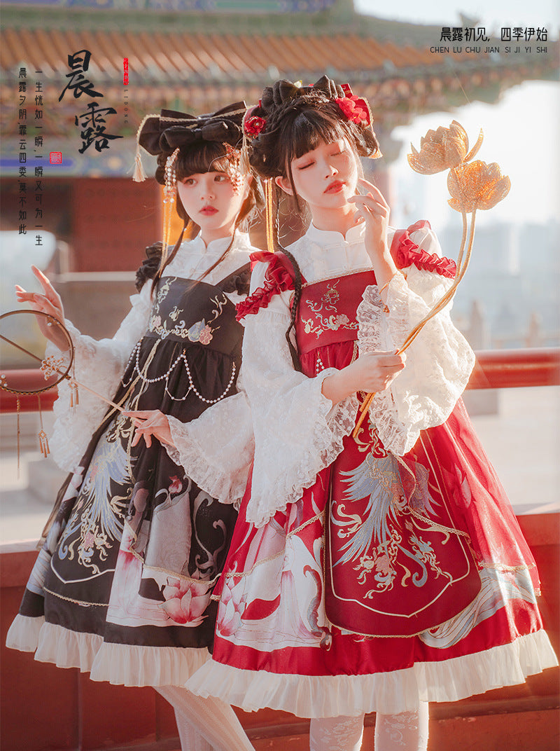 Morning Dew Hanfu - Inspired Lolita JSK | Gold - Woven Phoenix & Detachable Bead Chain